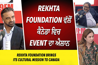 Rekhta Foundation brings its cultural mission to Canada